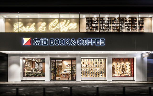 YOYI BOOK & COFFEE